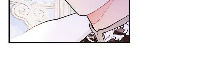 I Became The Male Lead’S Adopted Daughter Chapter 28.5 page 40 - 