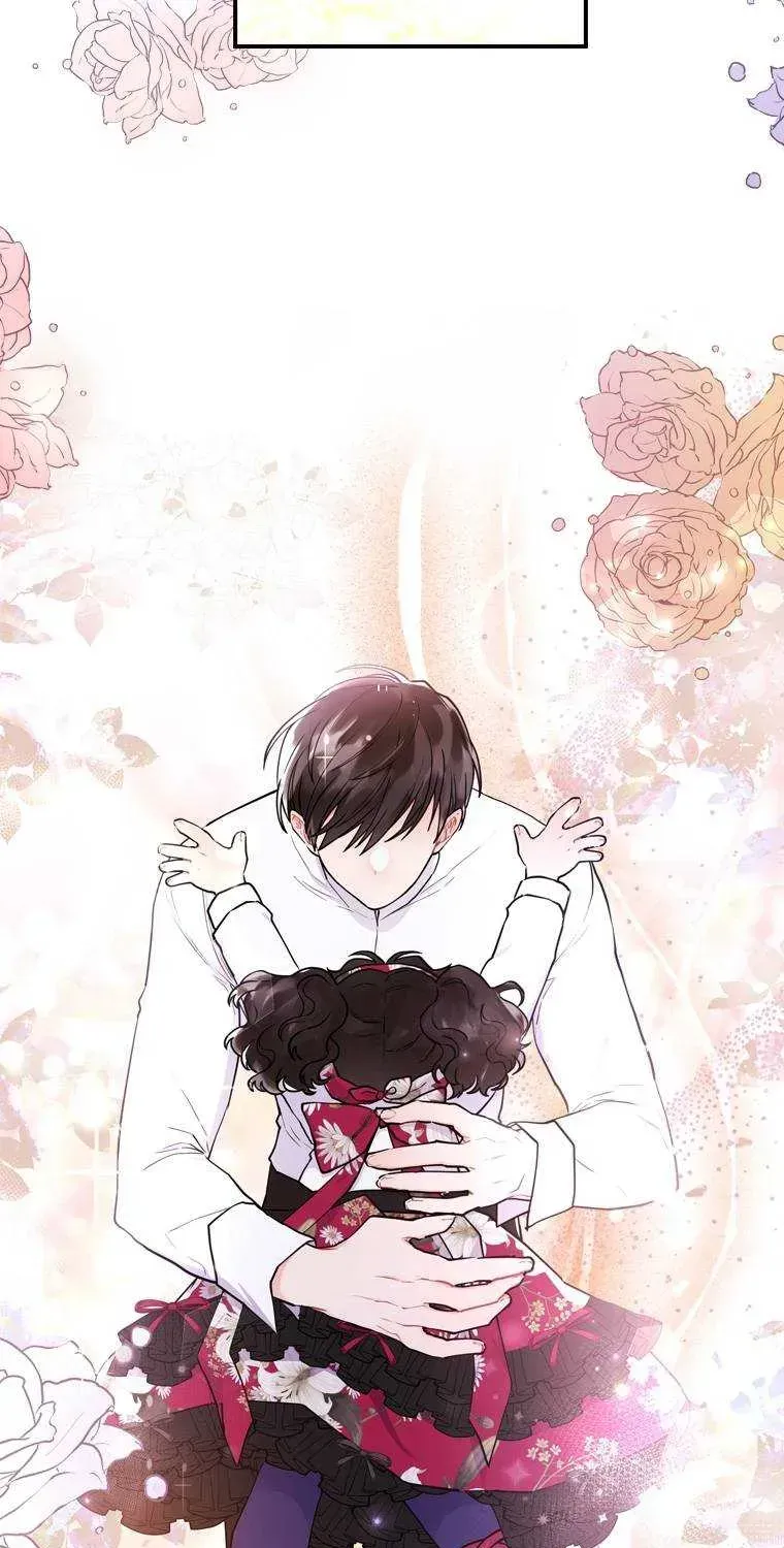 I Became The Male Lead’S Adopted Daughter Chapter 28.5 page 71 - 