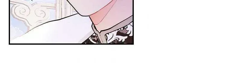 I Became The Male Lead’S Adopted Daughter Chapter 28.8 page 40 - 
