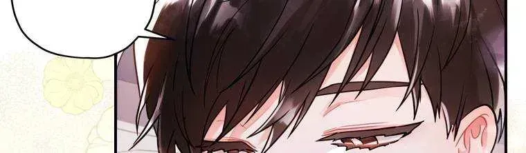 I Became The Male Lead’S Adopted Daughter Chapter 28.8 page 45 - 