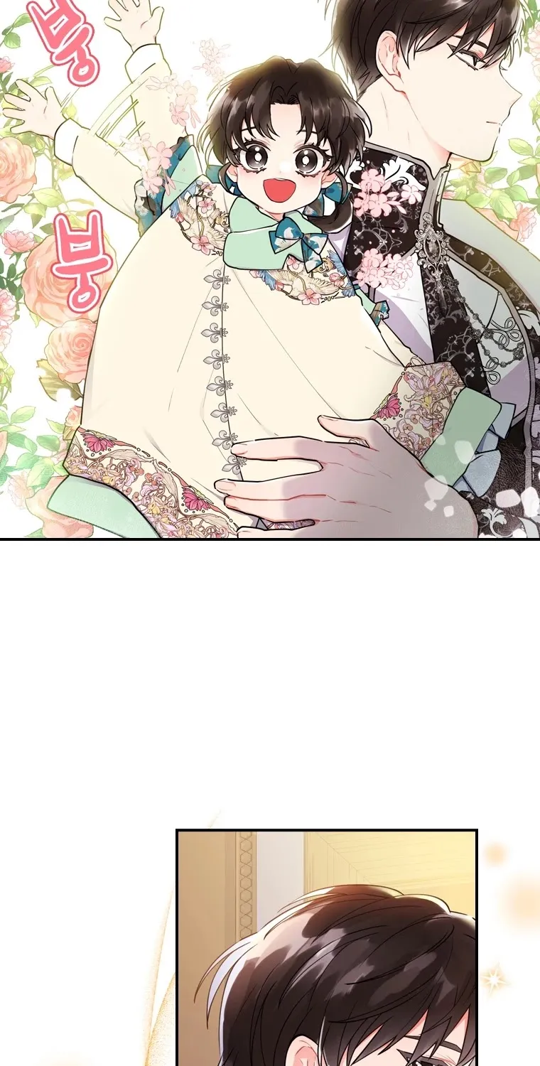 I Became The Male Lead’S Adopted Daughter Chapter 28 page 16 - 