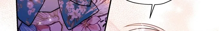 I Became The Male Lead’S Adopted Daughter Chapter 28 page 29 - 