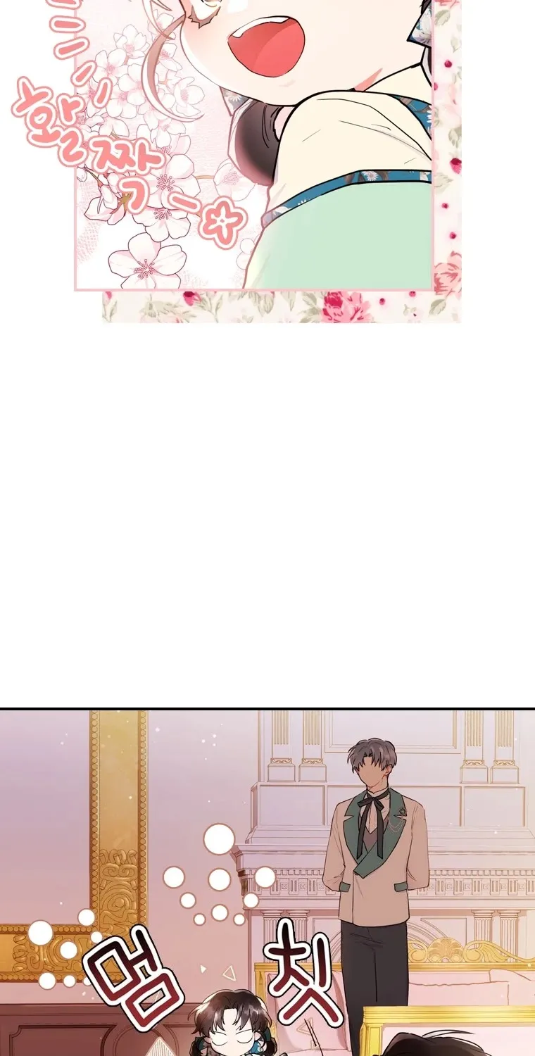 I Became The Male Lead’S Adopted Daughter Chapter 28 page 6 - 