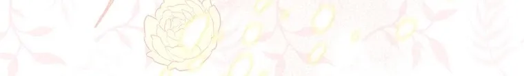 I Became The Male Lead’S Adopted Daughter Chapter 28 page 55 - 