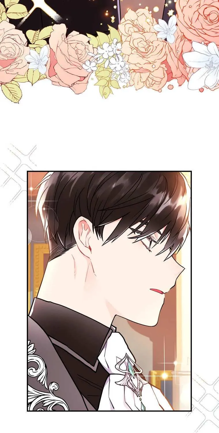 I Became The Male Lead’S Adopted Daughter Chapter 29 page 18 - 
