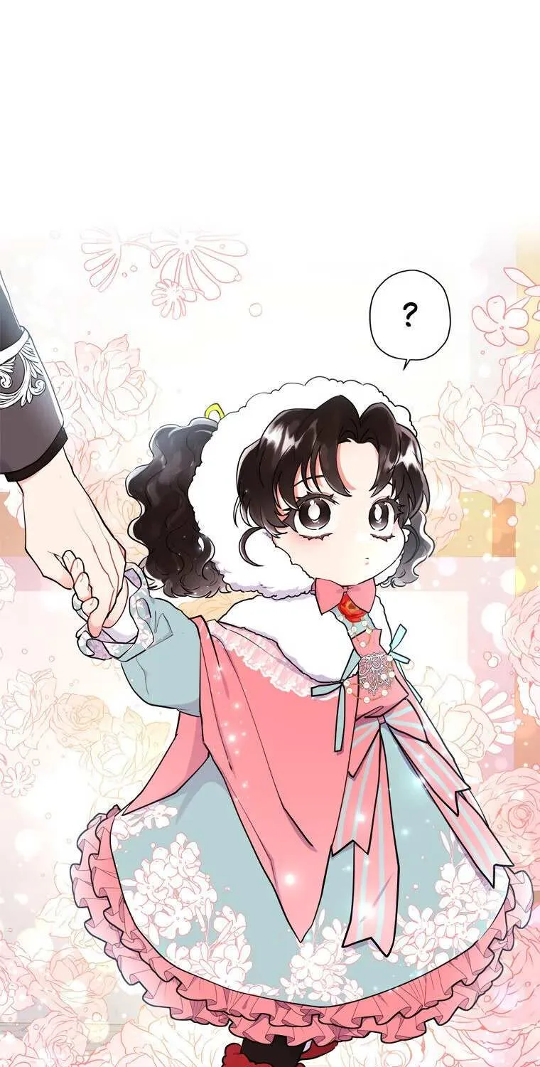 I Became The Male Lead’S Adopted Daughter Chapter 29 page 46 - 