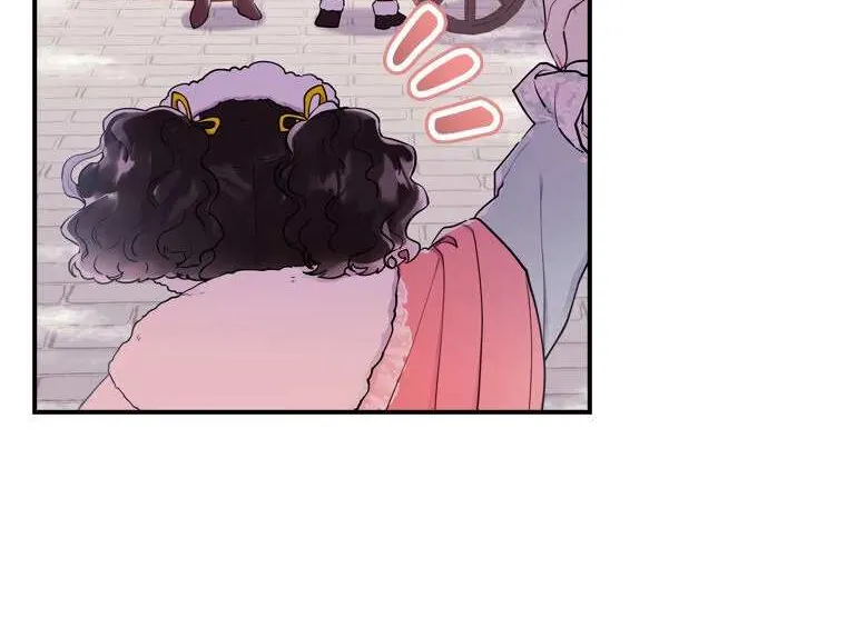 I Became The Male Lead’S Adopted Daughter Chapter 29 page 55 - 