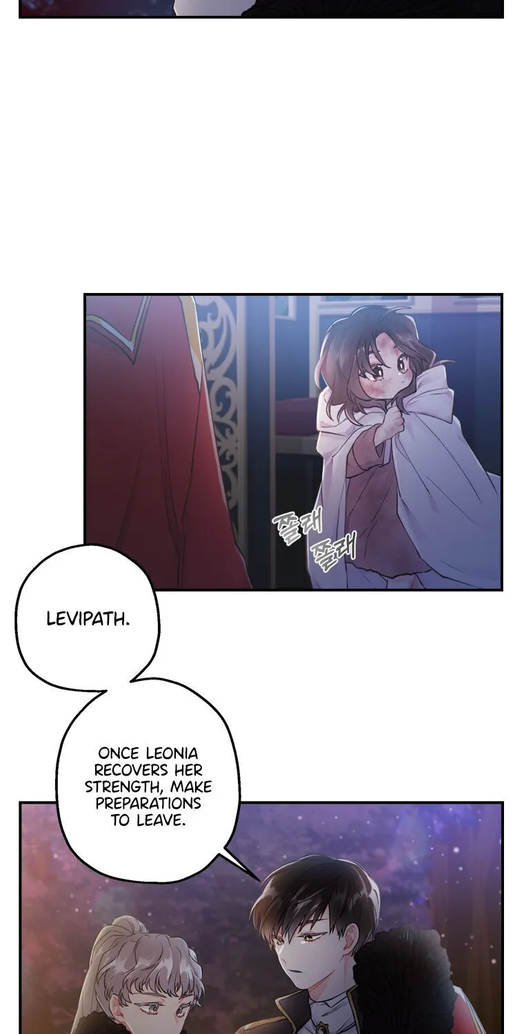 I Became The Male Lead’S Adopted Daughter Chapter 3 page 16 - 