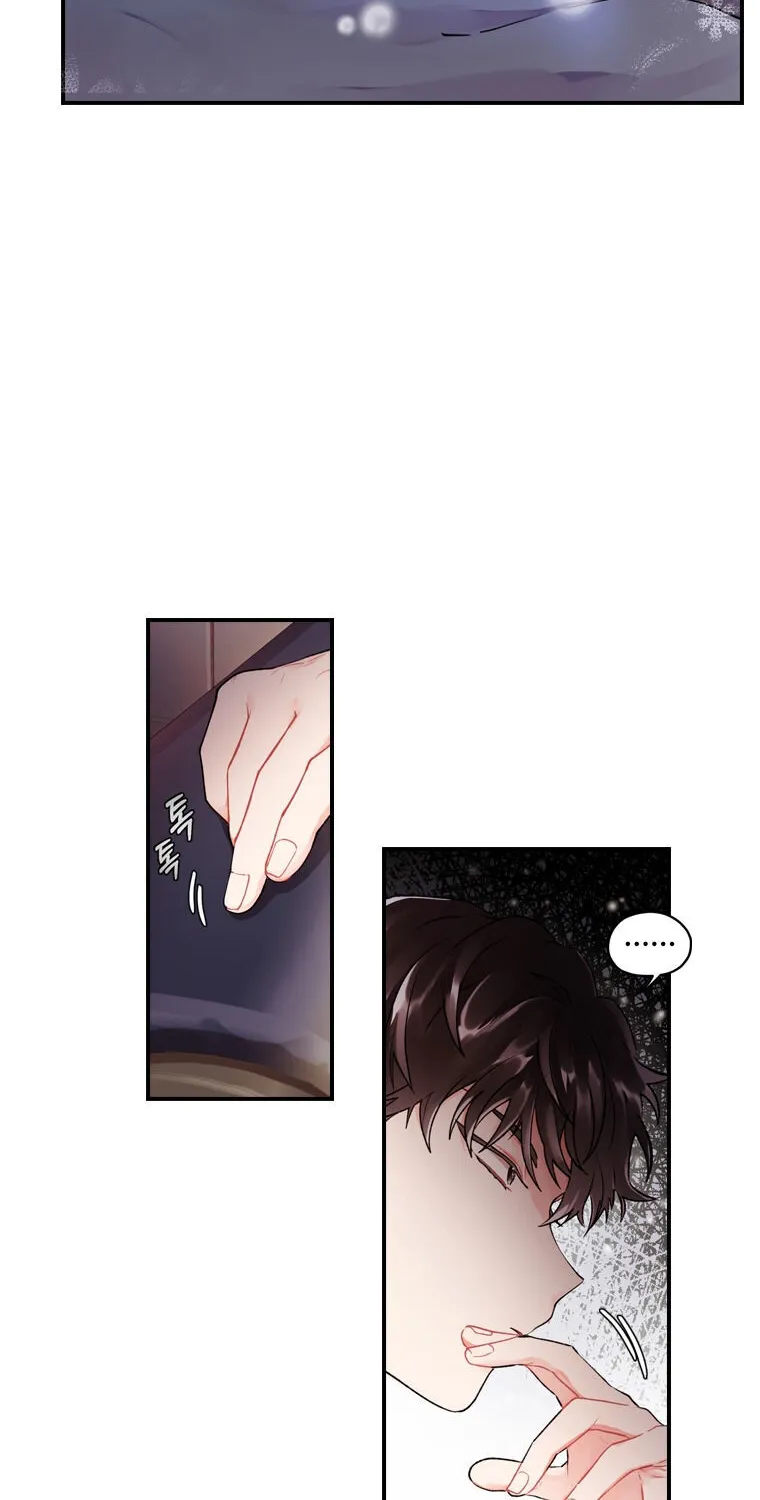 I Became The Male Lead’S Adopted Daughter Chapter 3 page 45 - 