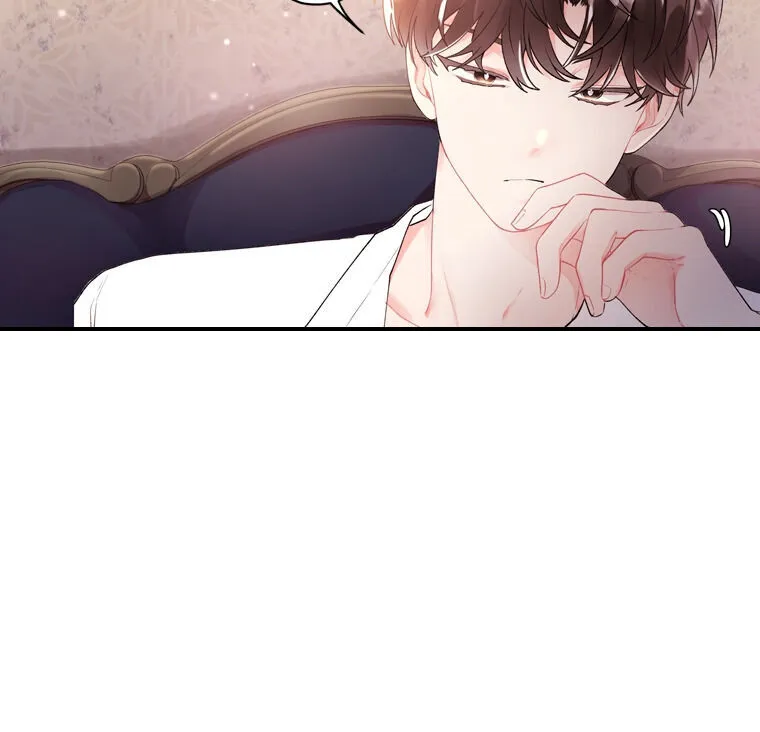 I Became The Male Lead’S Adopted Daughter Chapter 3 page 48 - 