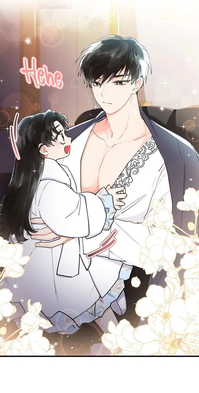 I Became The Male Lead’S Adopted Daughter Chapter 30 page 16 - 