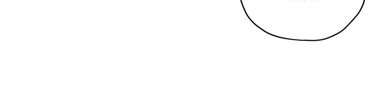 I Became The Male Lead’S Adopted Daughter Chapter 31 page 18 - 