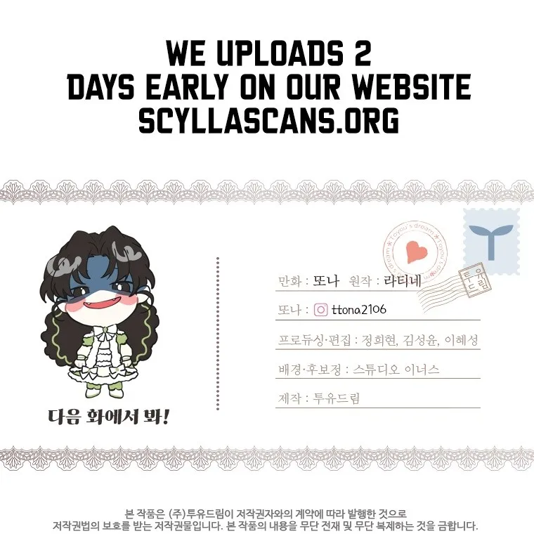 I Became The Male Lead’S Adopted Daughter Chapter 35 page 72 - 