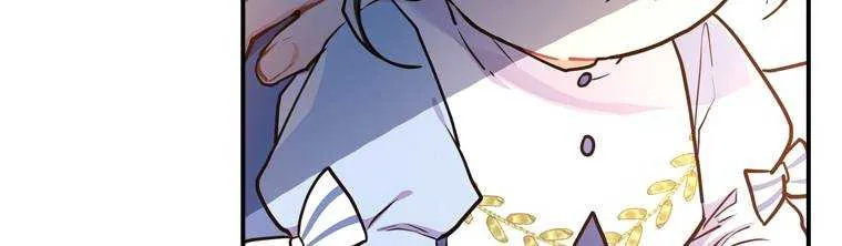 I Became The Male Lead’S Adopted Daughter Chapter 37.1 page 41 - 