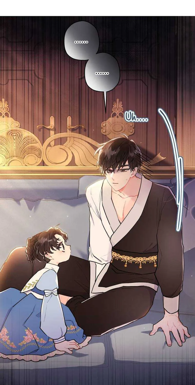 I Became The Male Lead’S Adopted Daughter Chapter 37.1 page 45 - 