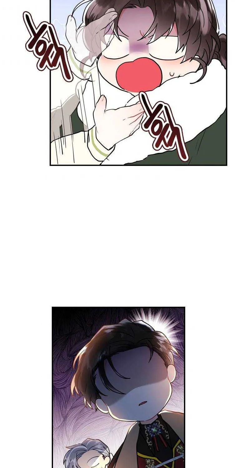 I Became The Male Lead’S Adopted Daughter Chapter 37.1 page 8 - 