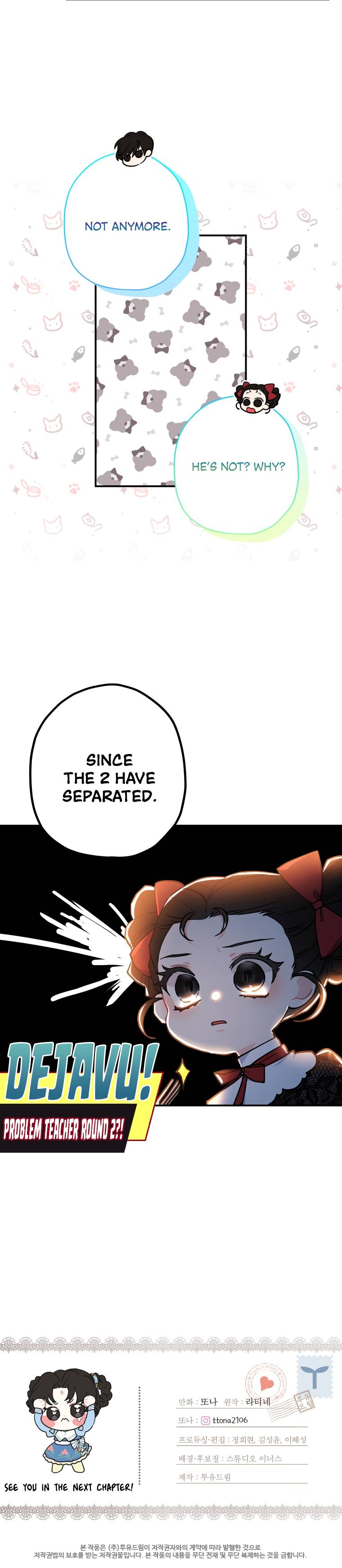 I Became The Male Lead’S Adopted Daughter Chapter 37.2 page 20 - 