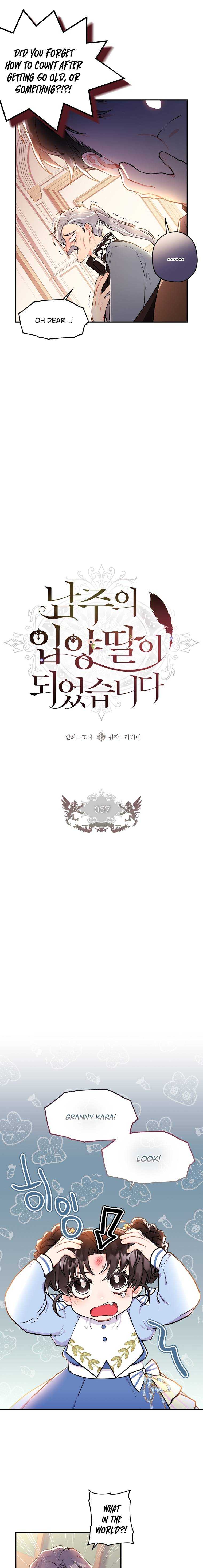 I Became The Male Lead’S Adopted Daughter Chapter 37.2 page 5 - 