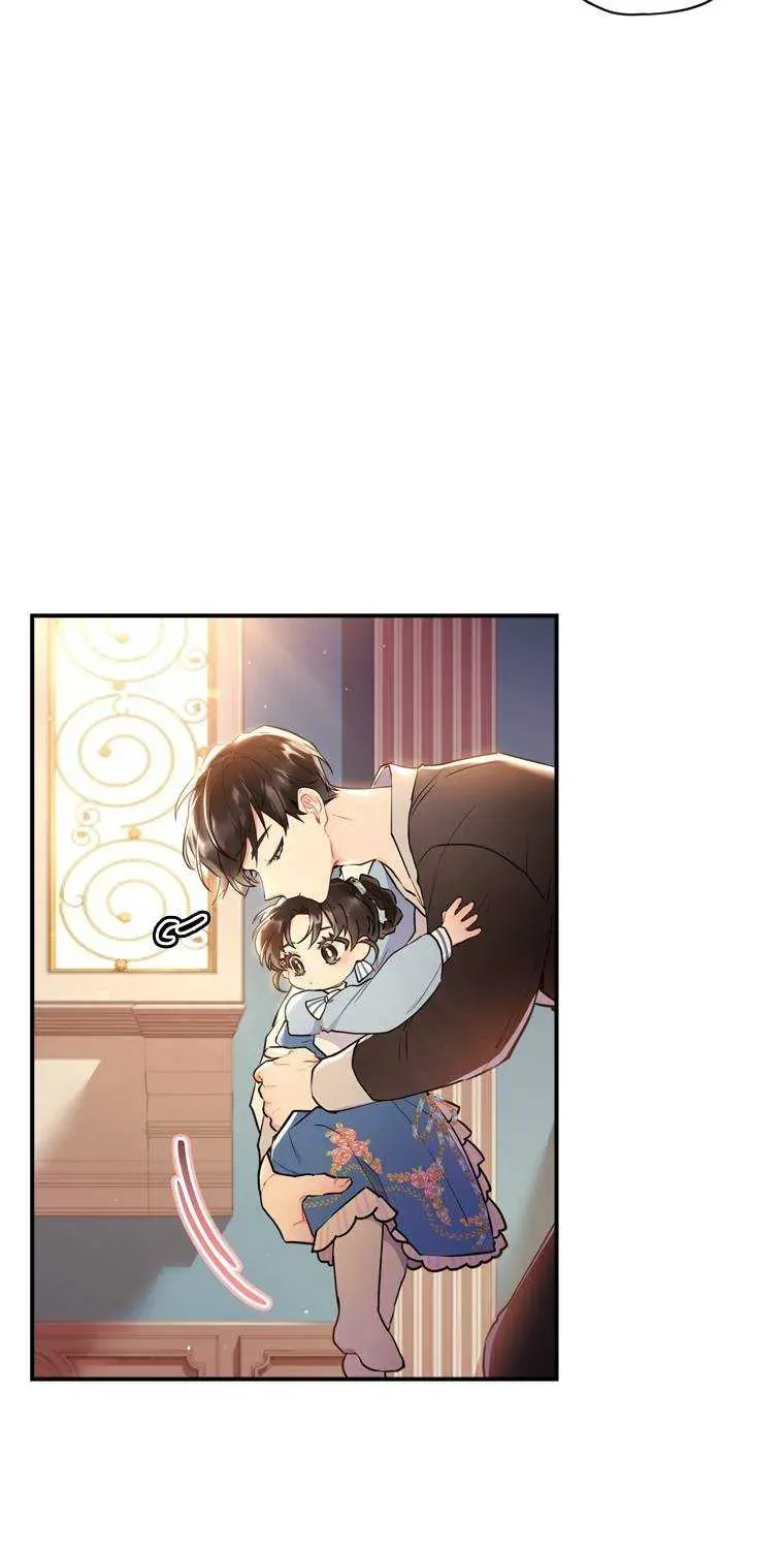 I Became The Male Lead’S Adopted Daughter Chapter 37.5 page 18 - 