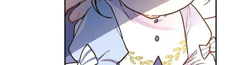 I Became The Male Lead’S Adopted Daughter Chapter 37.5 page 40 - 