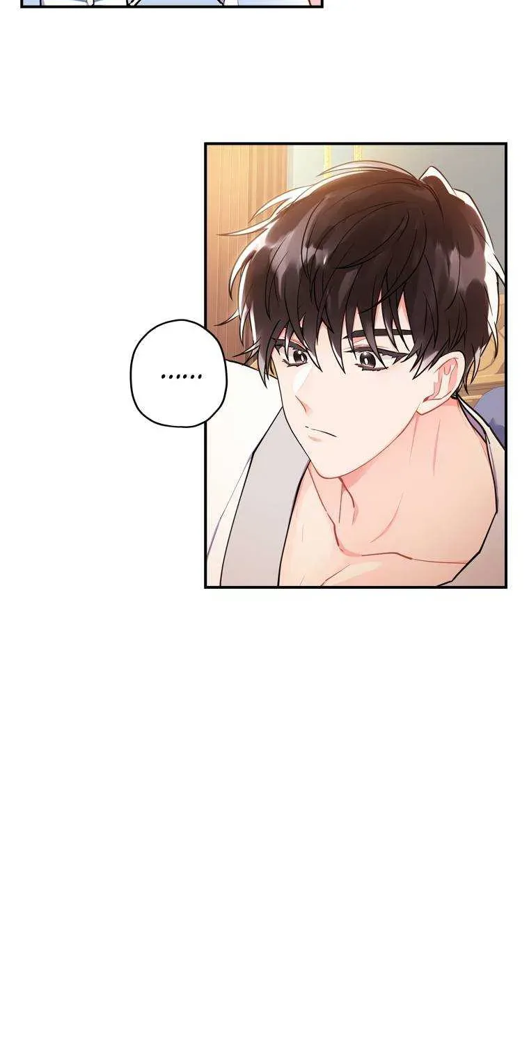 I Became The Male Lead’S Adopted Daughter Chapter 37.5 page 43 - 