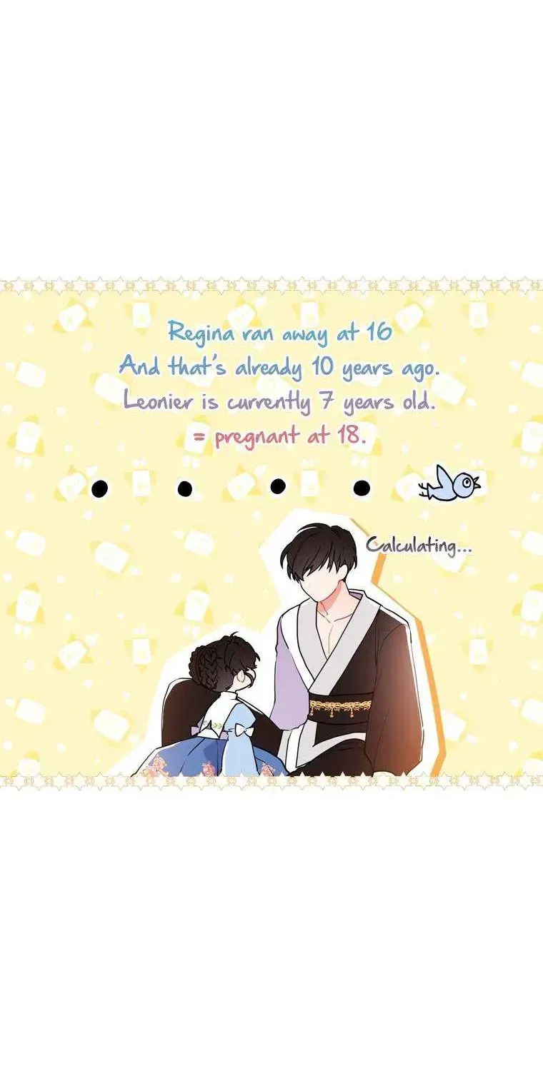 I Became The Male Lead’S Adopted Daughter Chapter 37.6 page 47 - 