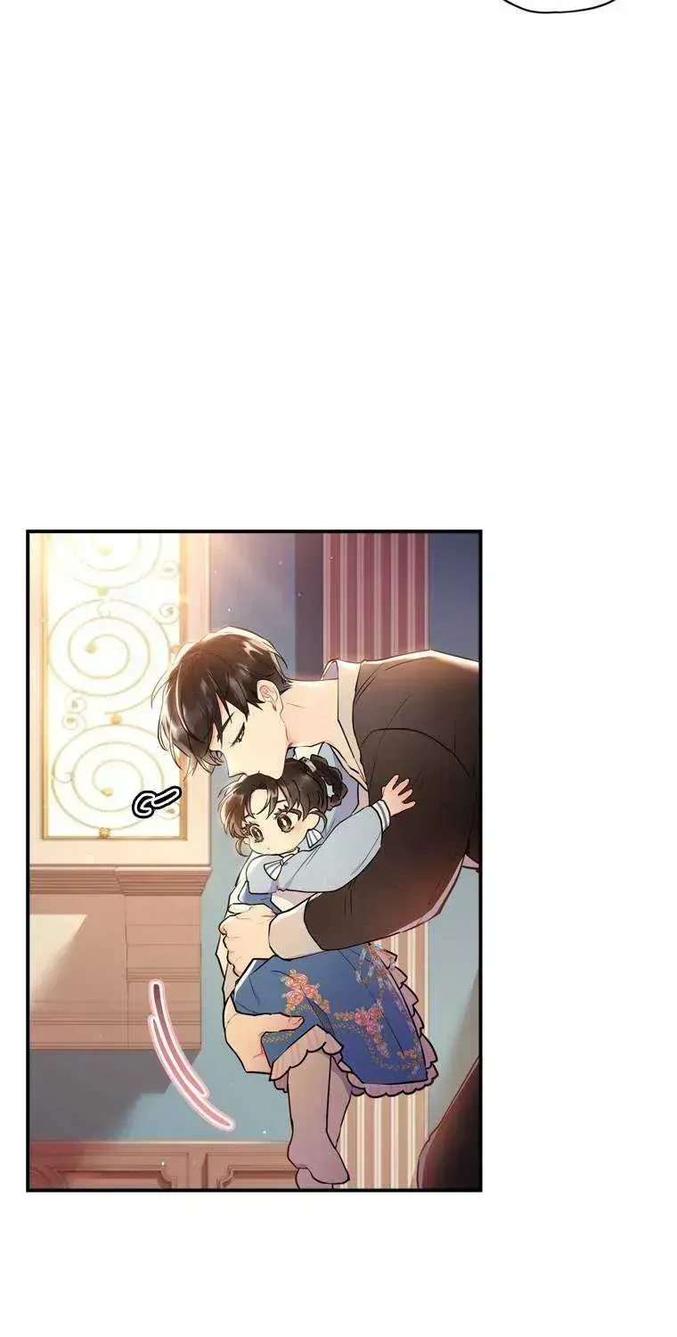 I Became The Male Lead’S Adopted Daughter Chapter 37.8 page 18 - 