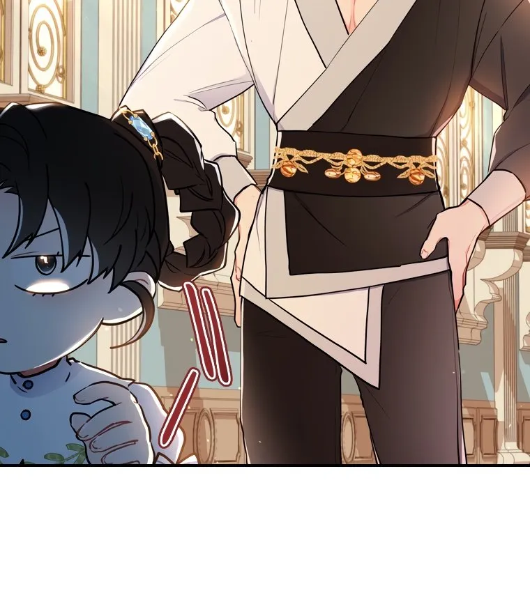 I Became The Male Lead’S Adopted Daughter Chapter 37 page 16 - 