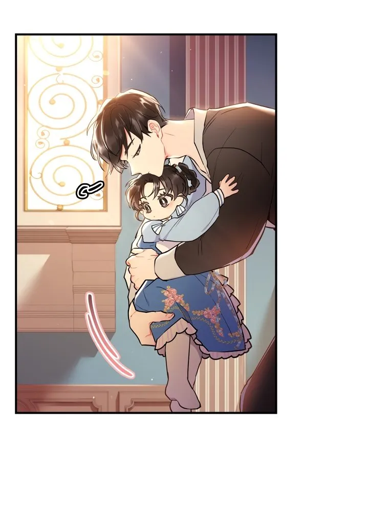 I Became The Male Lead’S Adopted Daughter Chapter 37 page 19 - 