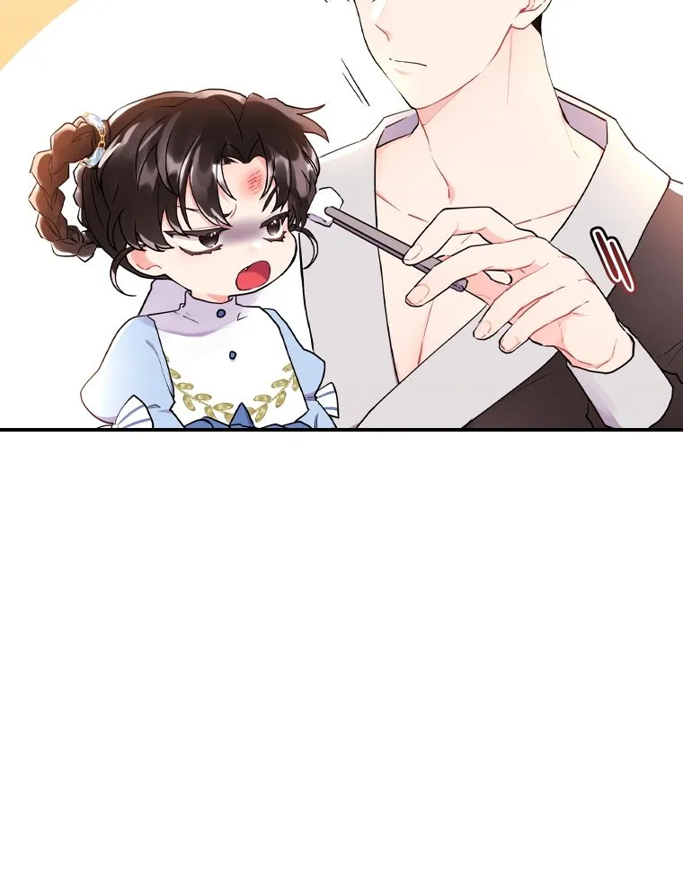 I Became The Male Lead’S Adopted Daughter Chapter 37 page 27 - 