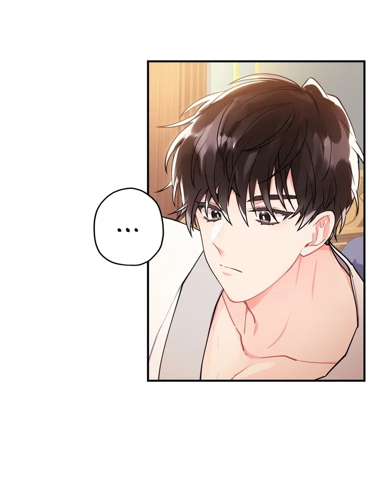I Became The Male Lead’S Adopted Daughter Chapter 37 page 45 - 
