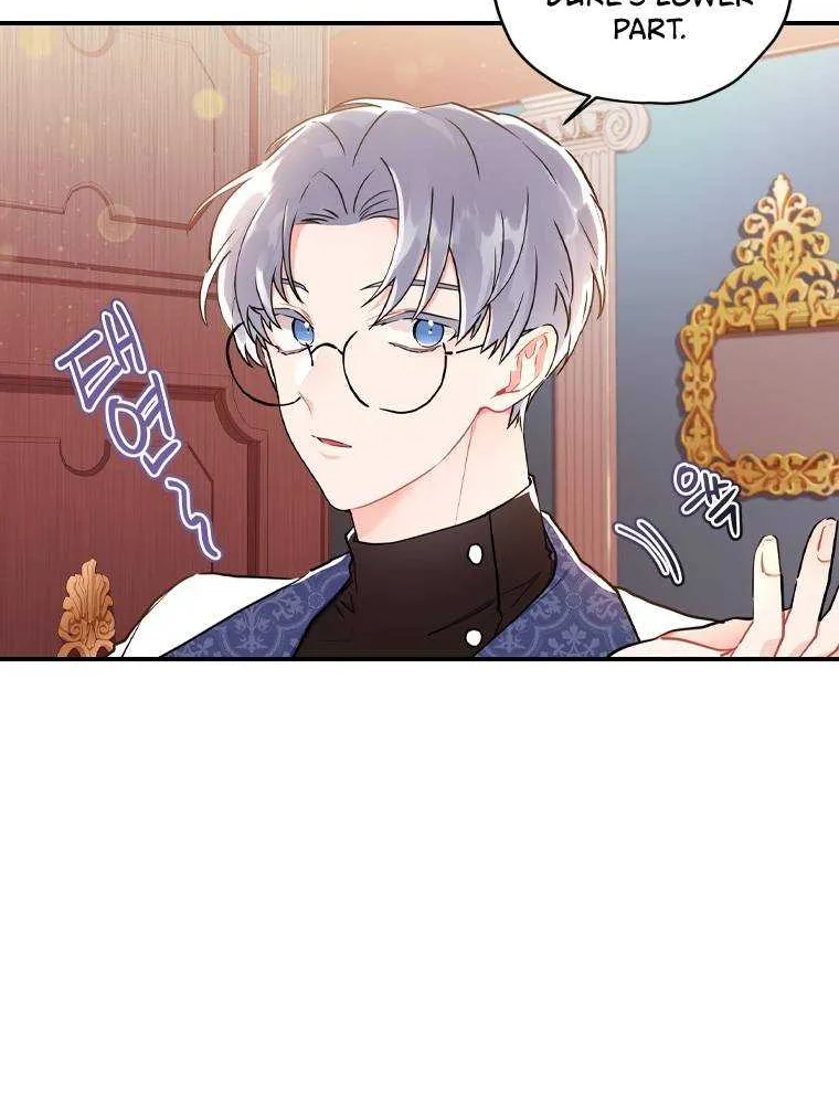 I Became The Male Lead’S Adopted Daughter Chapter 39.1 page 5 - 
