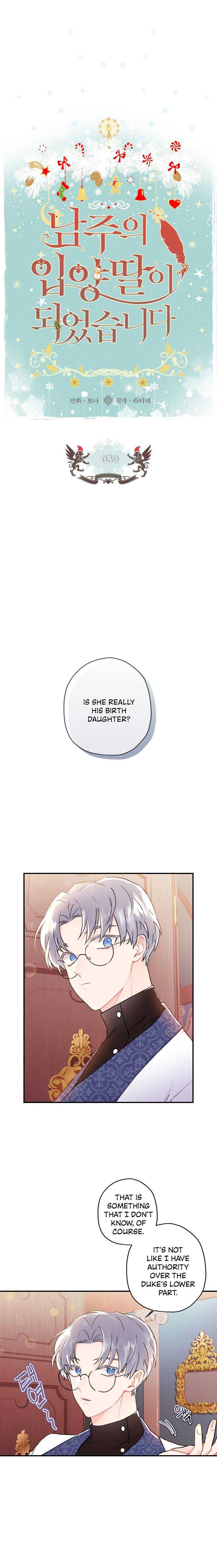 I Became The Male Lead’S Adopted Daughter Chapter 39.2 page 2 - 