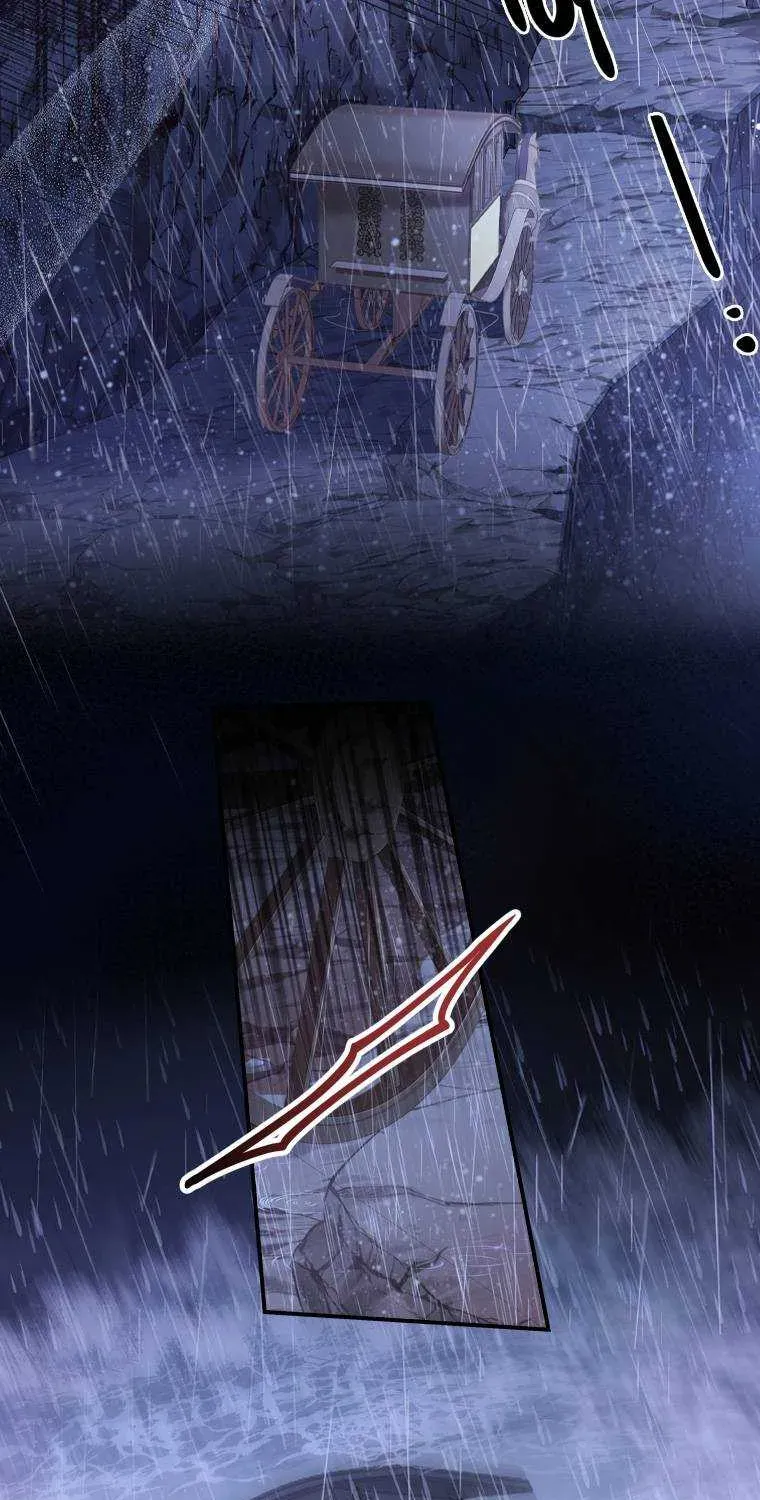 I Became The Male Lead’S Adopted Daughter Chapter 39.5 page 16 - 