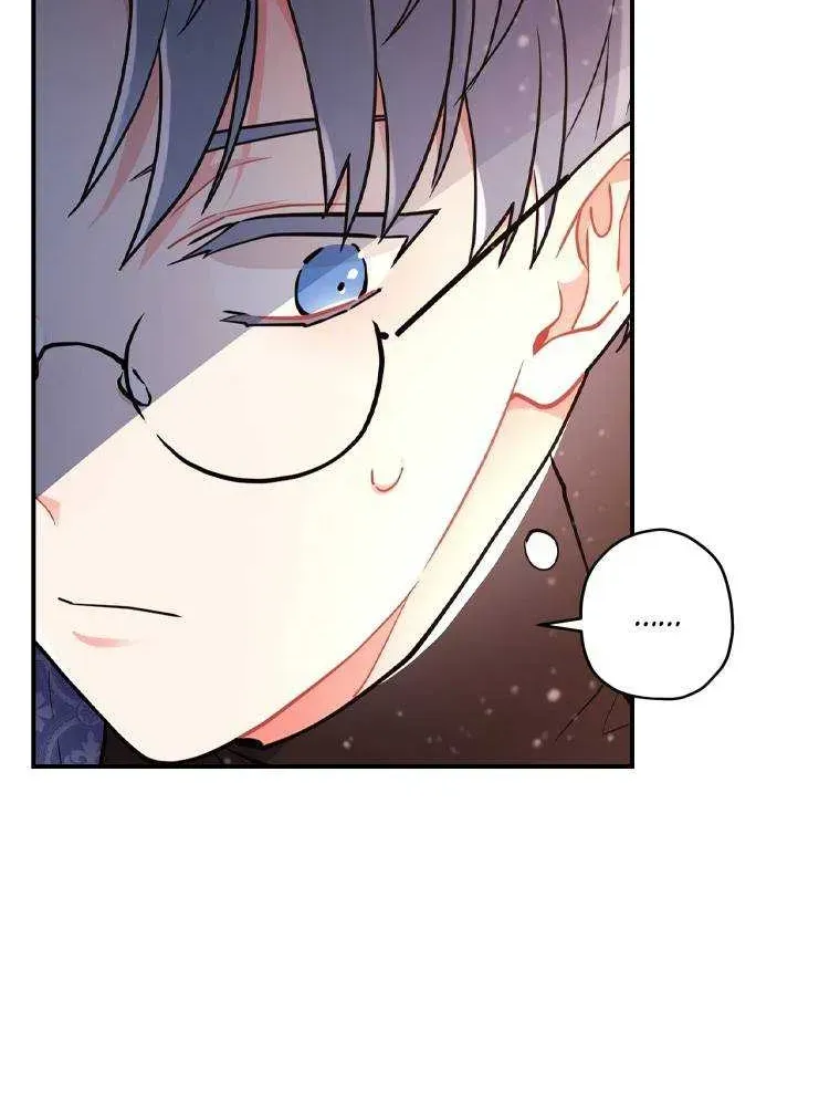 I Became The Male Lead’S Adopted Daughter Chapter 39.6 page 13 - 
