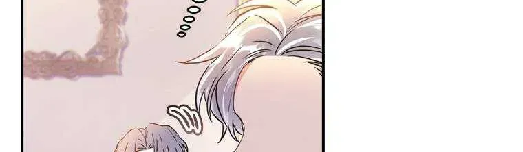 I Became The Male Lead’S Adopted Daughter Chapter 39.7 page 28 - 