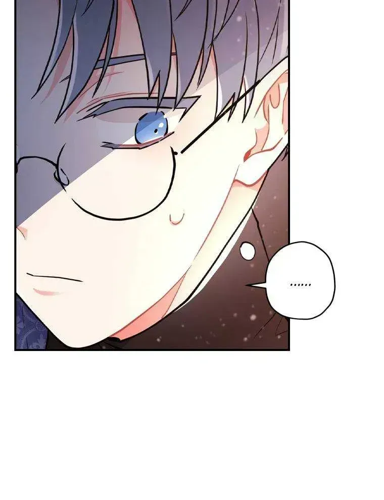 I Became The Male Lead’S Adopted Daughter Chapter 39.8 page 13 - 