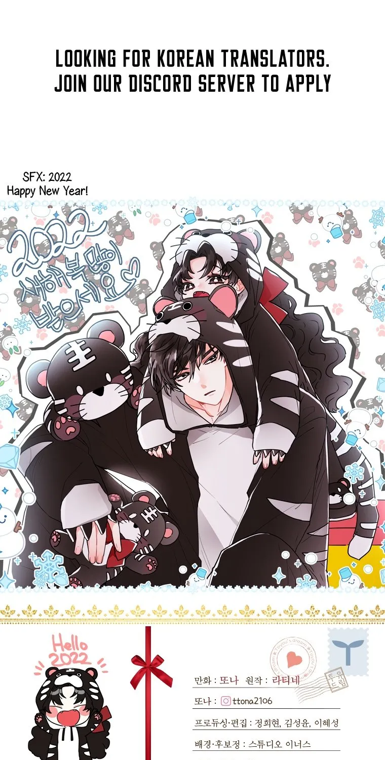 I Became The Male Lead’S Adopted Daughter Chapter 39 page 76 - 