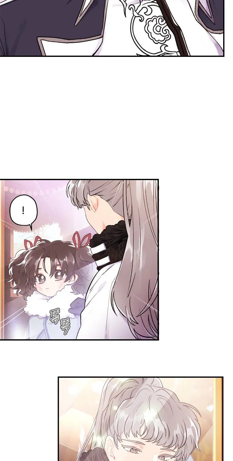 I Became The Male Lead’S Adopted Daughter Chapter 4 page 35 - 