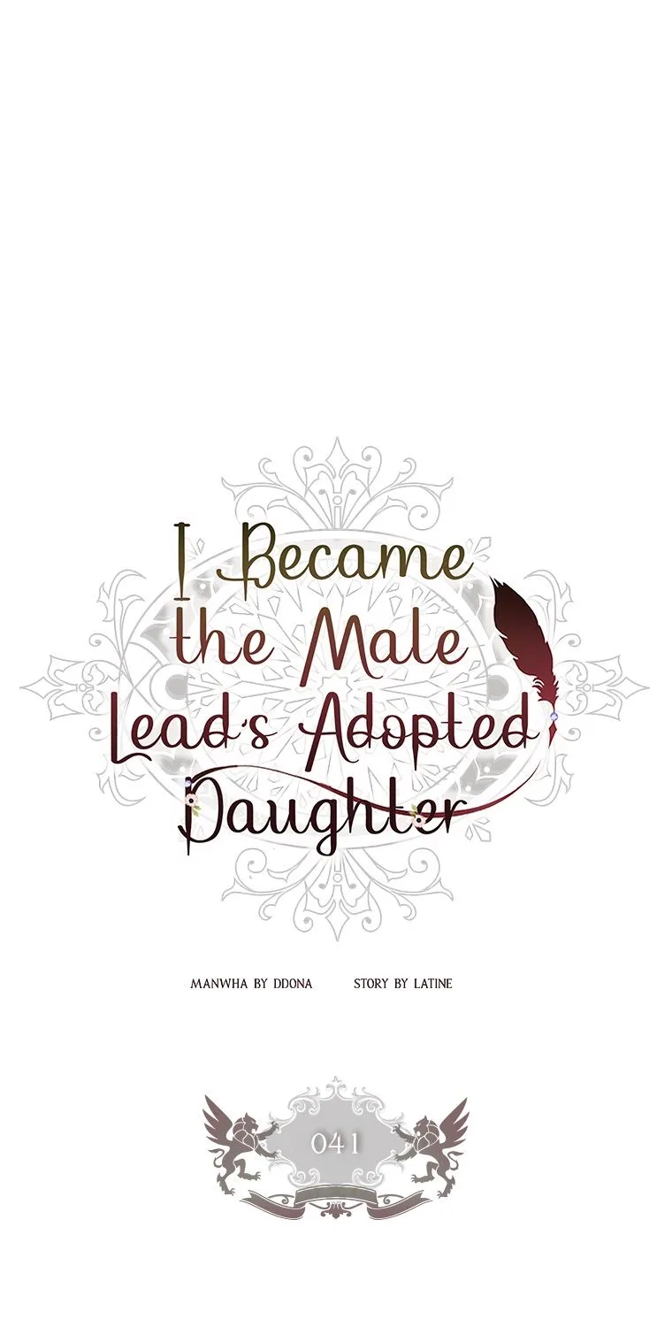 I Became The Male Lead’S Adopted Daughter Chapter 41 page 2 - 
