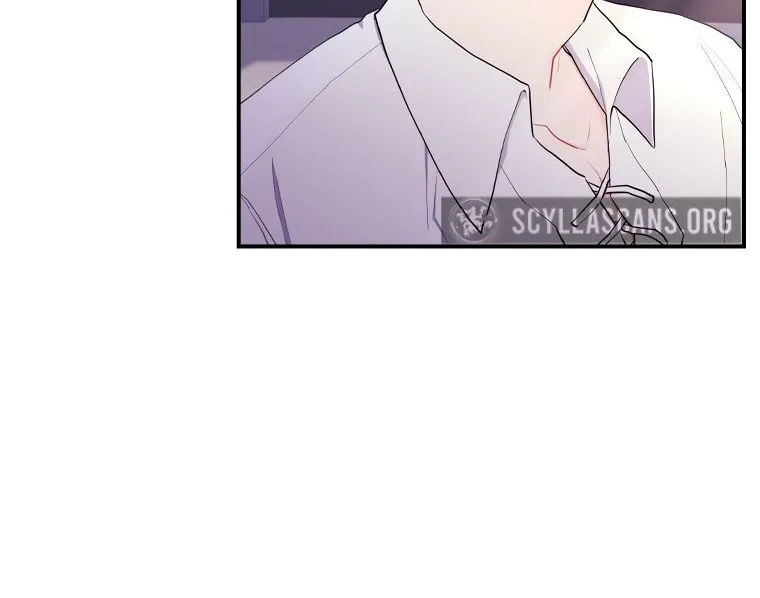I Became The Male Lead’S Adopted Daughter Chapter 41 page 12 - 