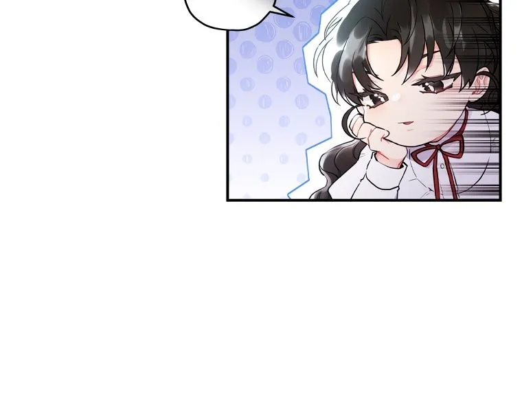 I Became The Male Lead’S Adopted Daughter Chapter 41 page 15 - 