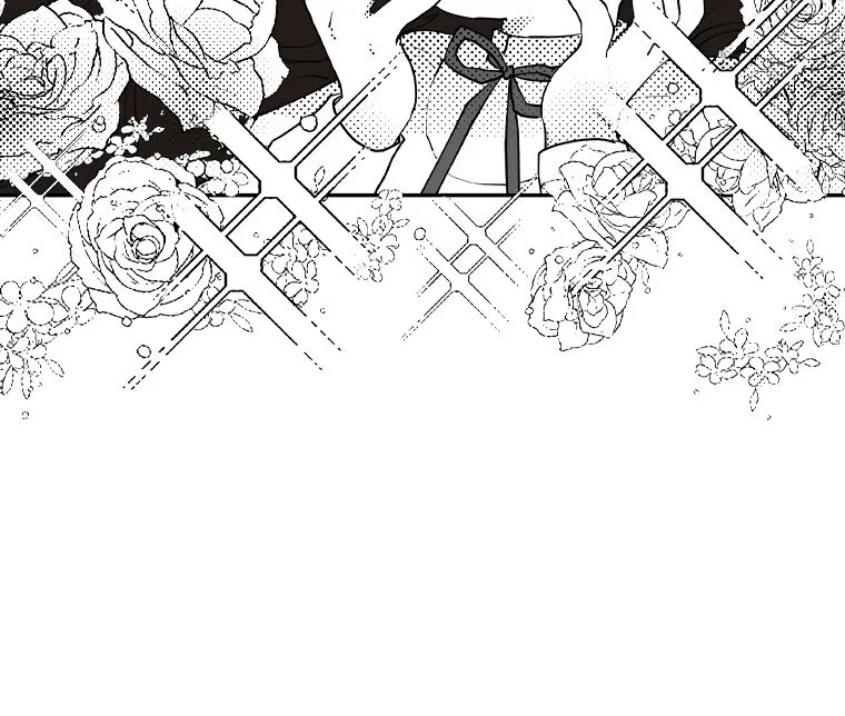 I Became The Male Lead’S Adopted Daughter Chapter 41 page 4 - 