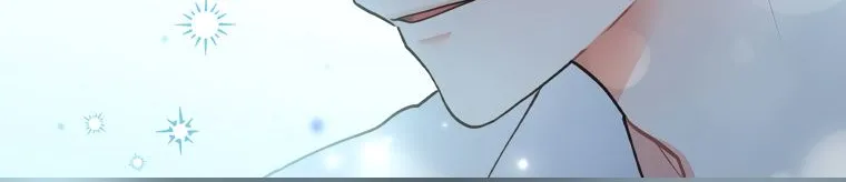 I Became The Male Lead’S Adopted Daughter Chapter 41 page 57 - 