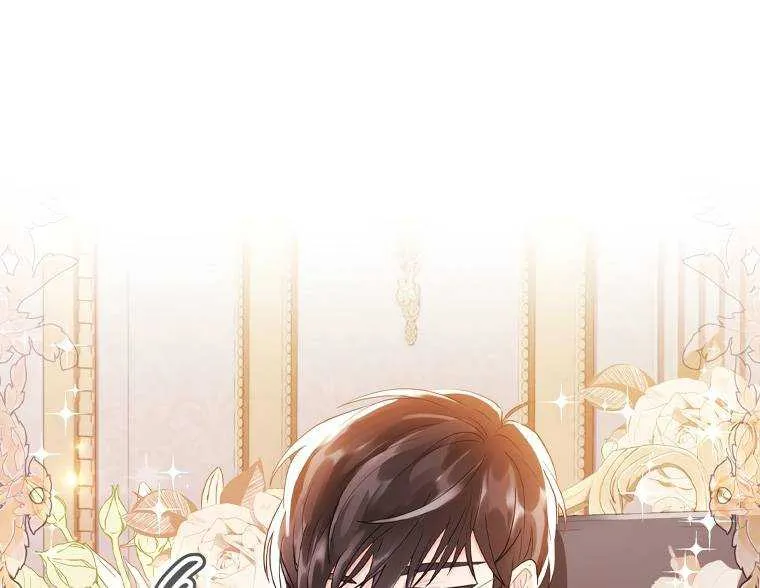 I Became The Male Lead’S Adopted Daughter Chapter 42.1 page 12 - 