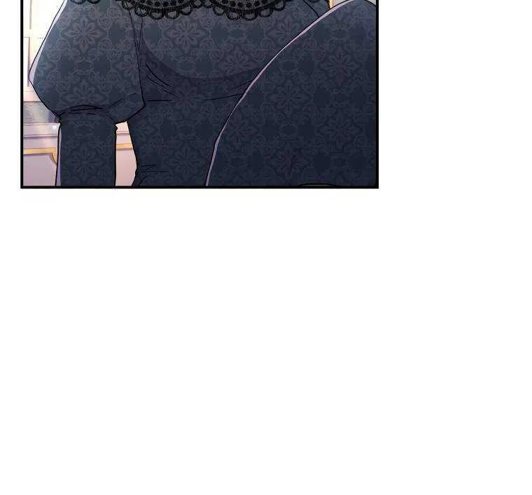 I Became The Male Lead’S Adopted Daughter Chapter 42.1 page 62 - 