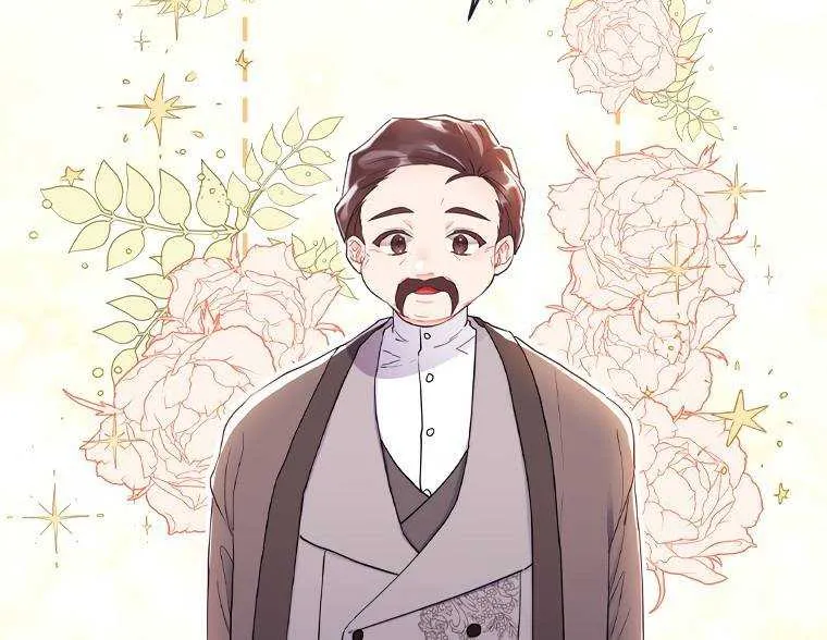 I Became The Male Lead’S Adopted Daughter Chapter 42.4 page 17 - 