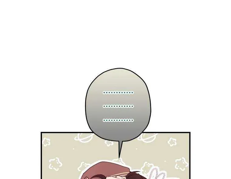I Became The Male Lead’S Adopted Daughter Chapter 42.6 page 31 - 