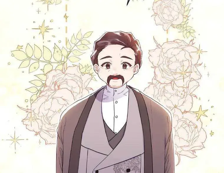 I Became The Male Lead’S Adopted Daughter Chapter 42.7 page 16 - 