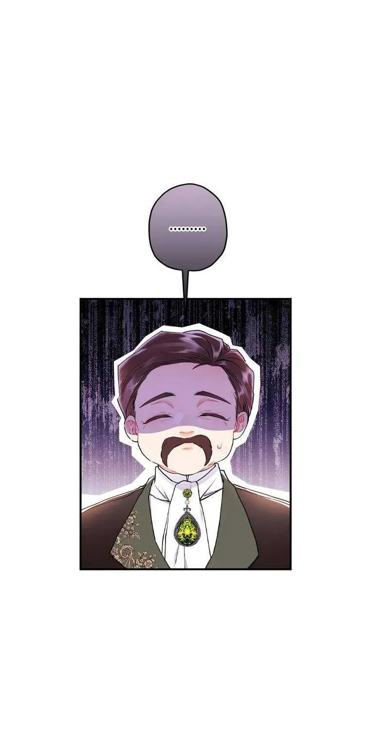 I Became The Male Lead’S Adopted Daughter Chapter 42.7 page 7 - 